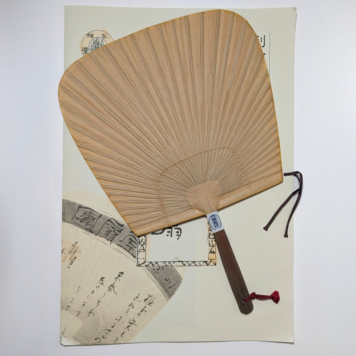 Shibu Uchiwa Sensen Fan