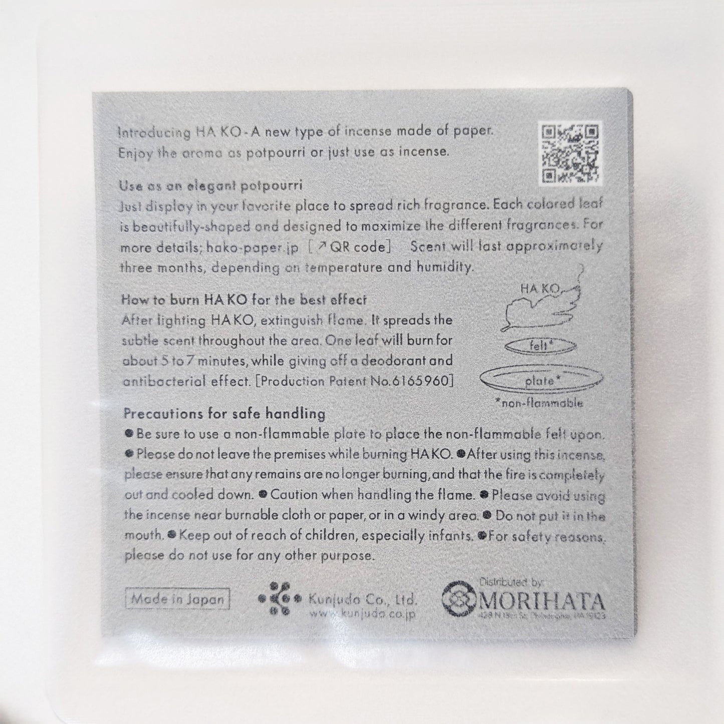 HA KO Washi Leaf Incense instructions card showing safe burning directions and felt mat placement guide by Kunjudo Japan